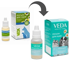 VEDA Фитоэлита Лосьон для ушей